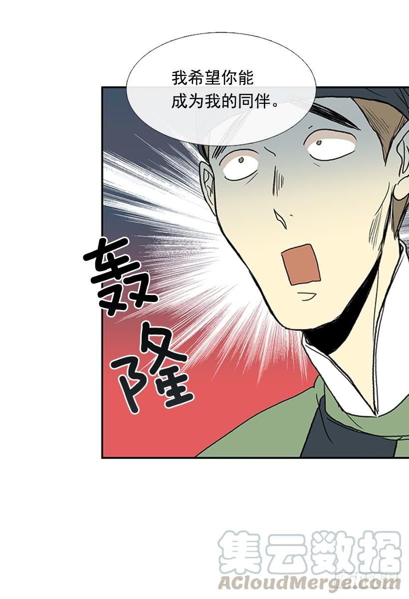 铜板0