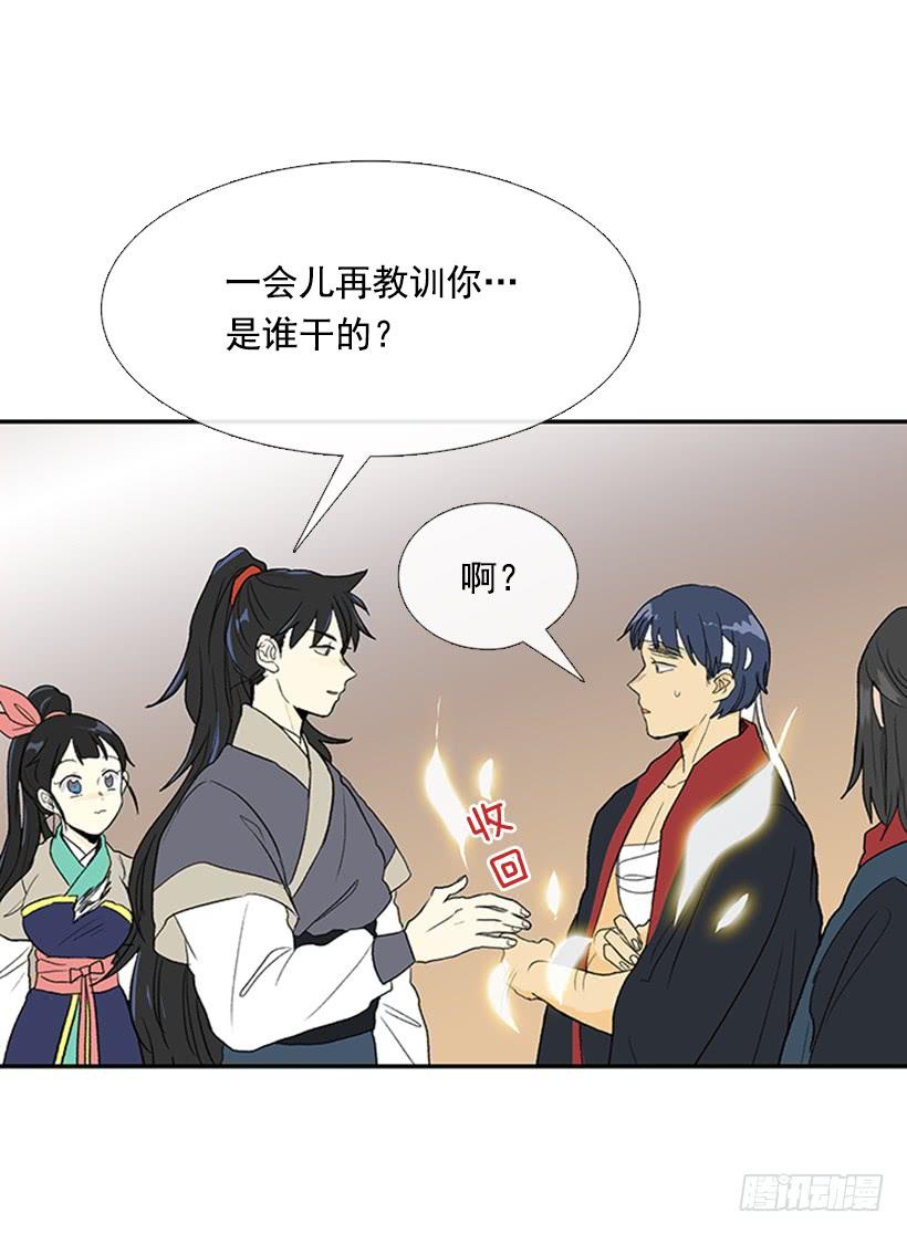 懂事4