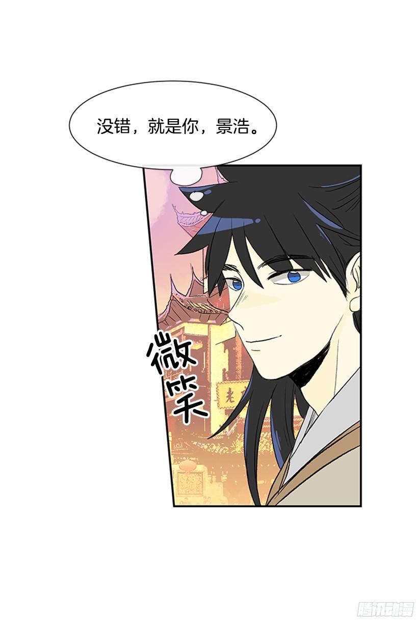 关于朋友3