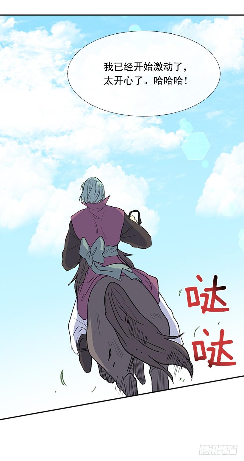 报信2