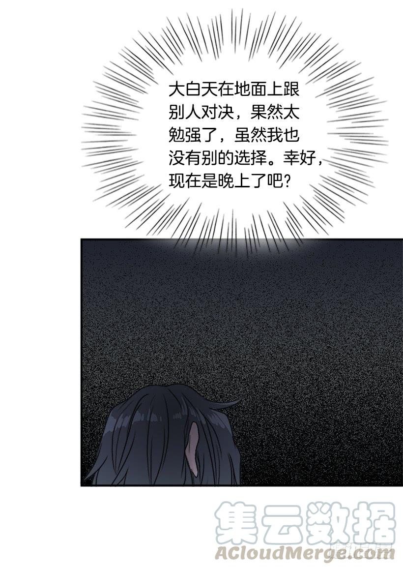 囚牢0