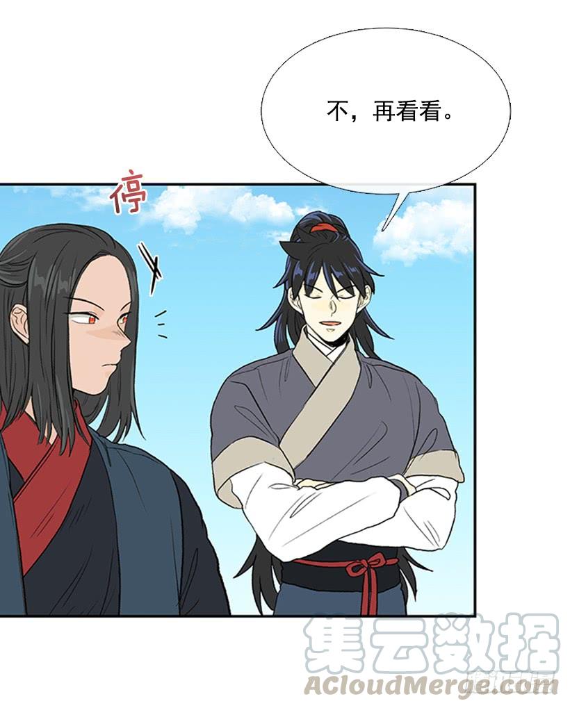 群战0