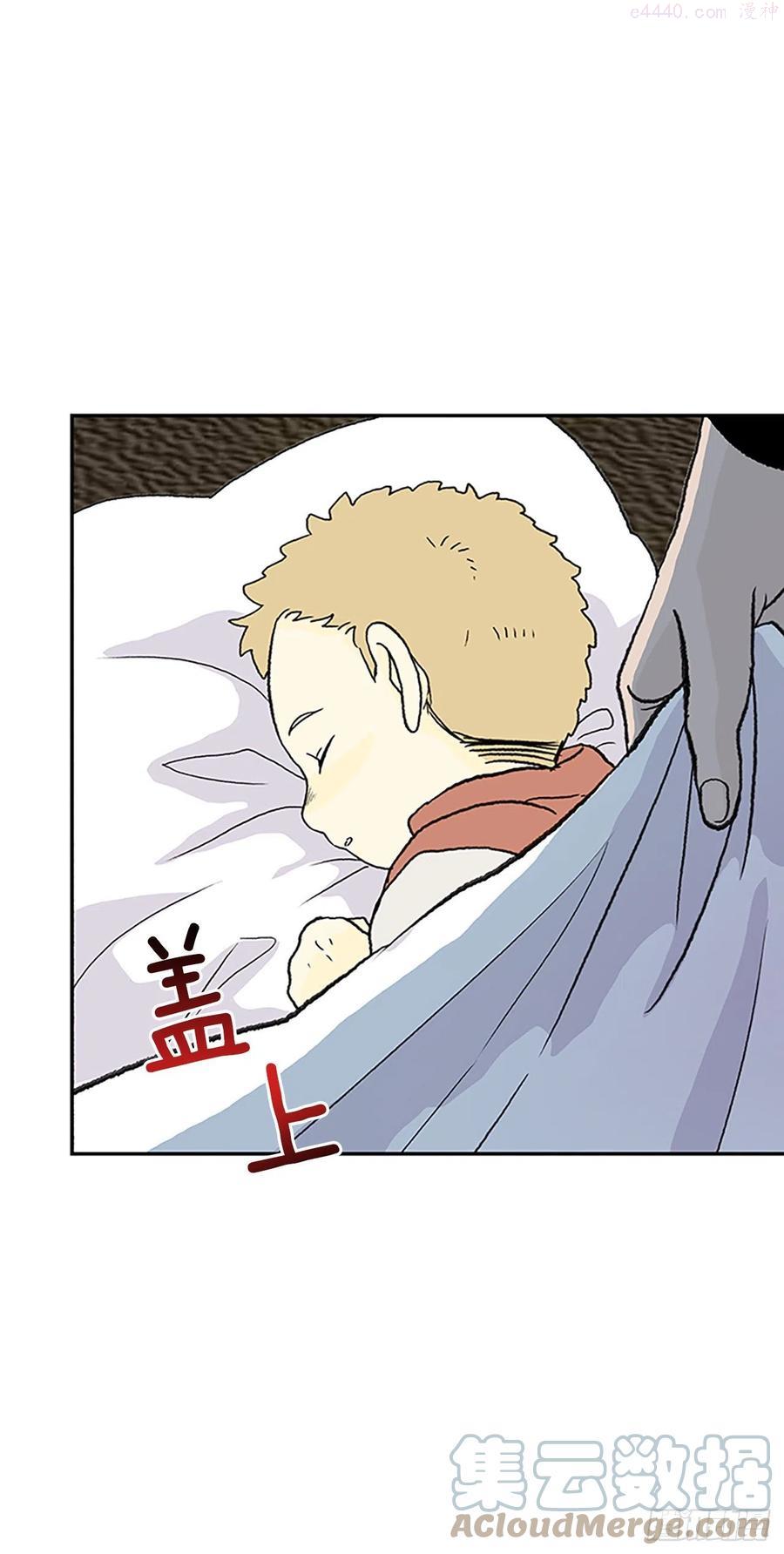 390.试炼（1）2