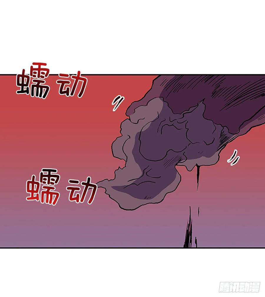 上风2