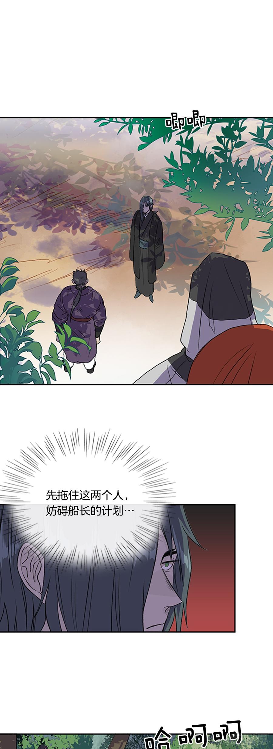 战线1