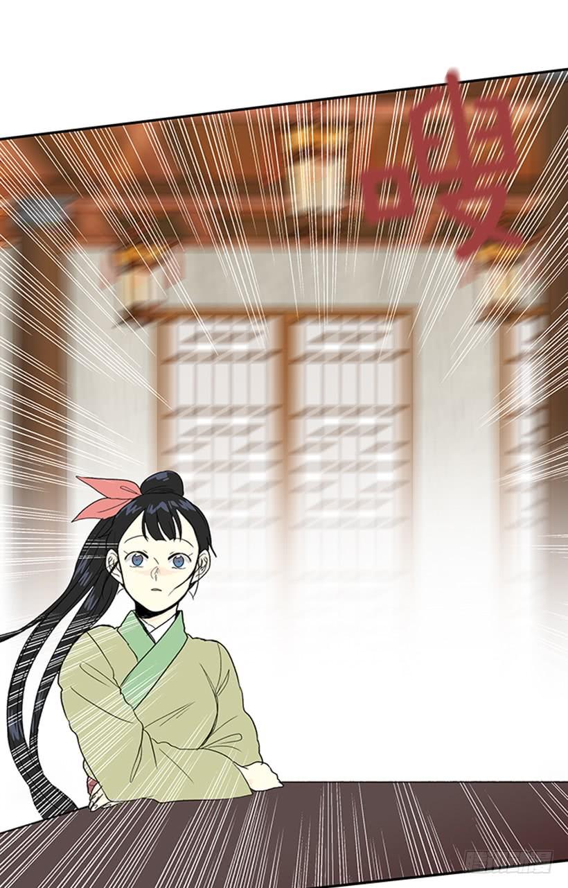 功力4