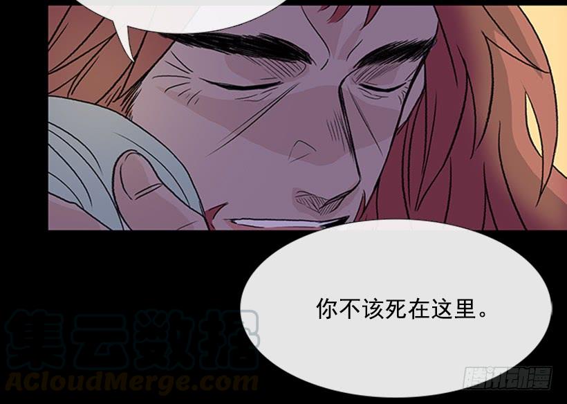 剿灭4