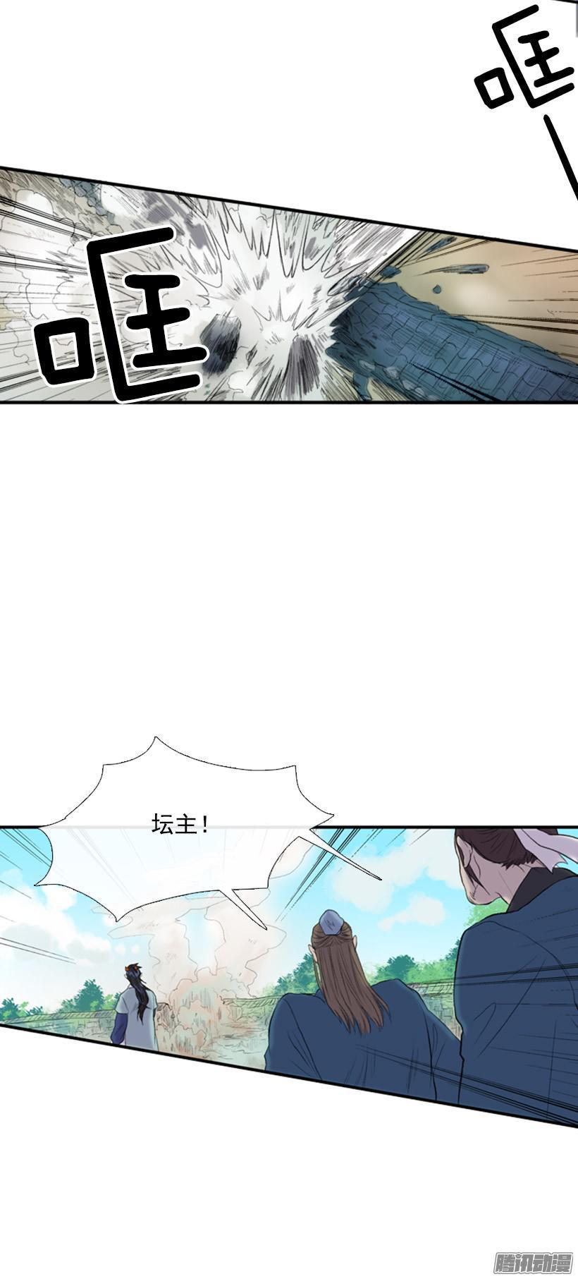 比想象中结实2