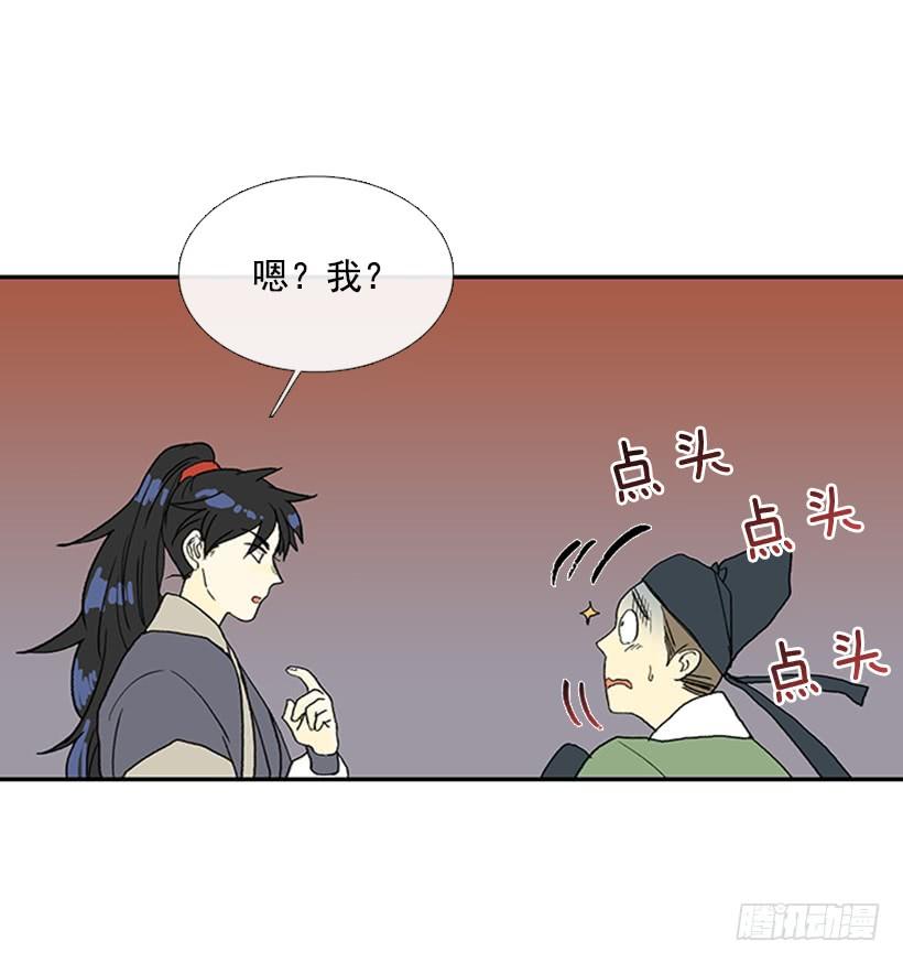 恶鬼2