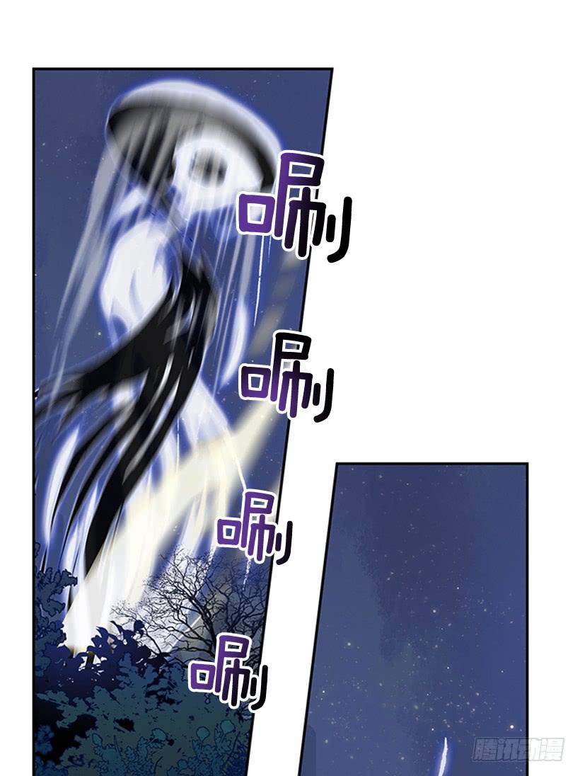 神秘人2