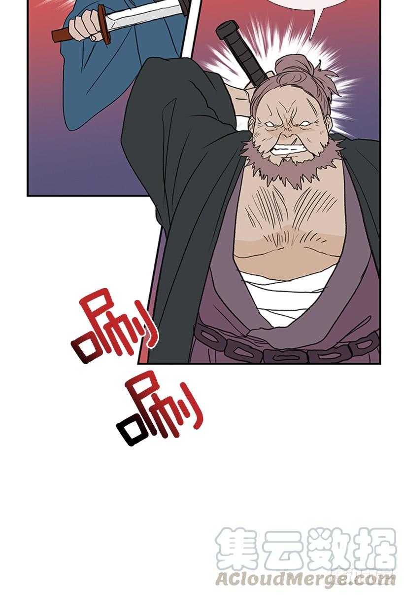 少主0