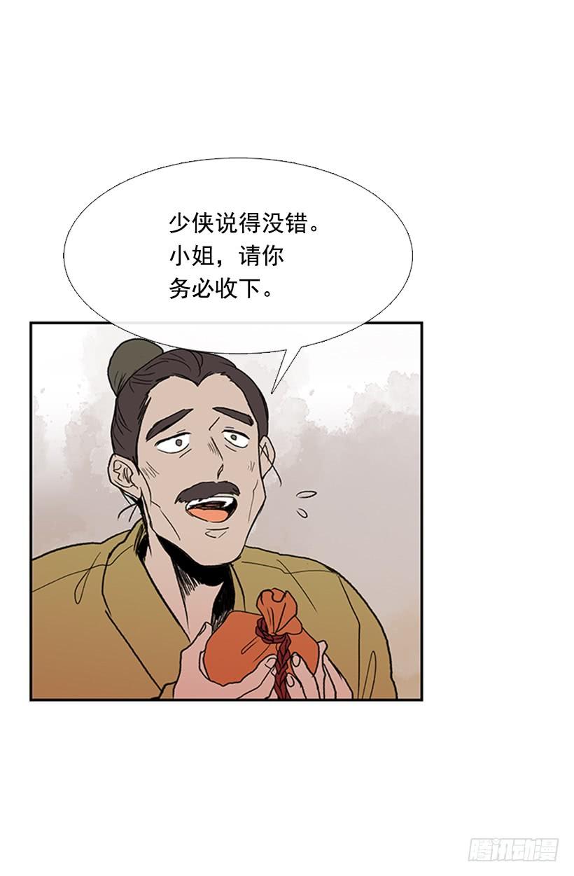 懂事4