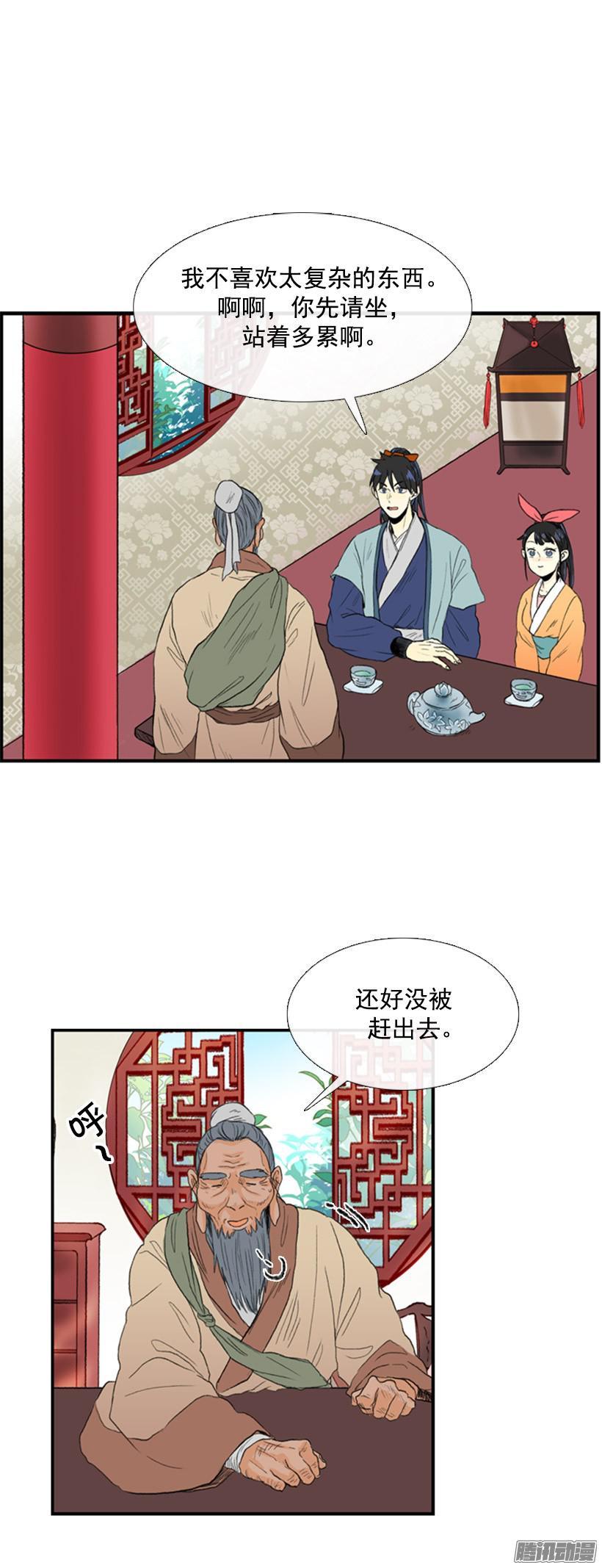 礼物1