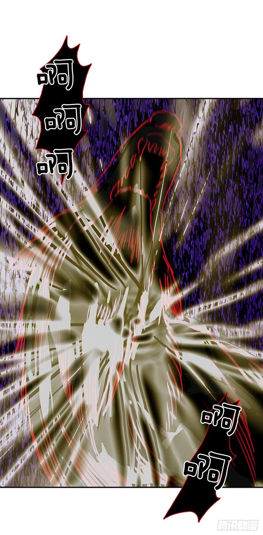 天魔降临（2）3