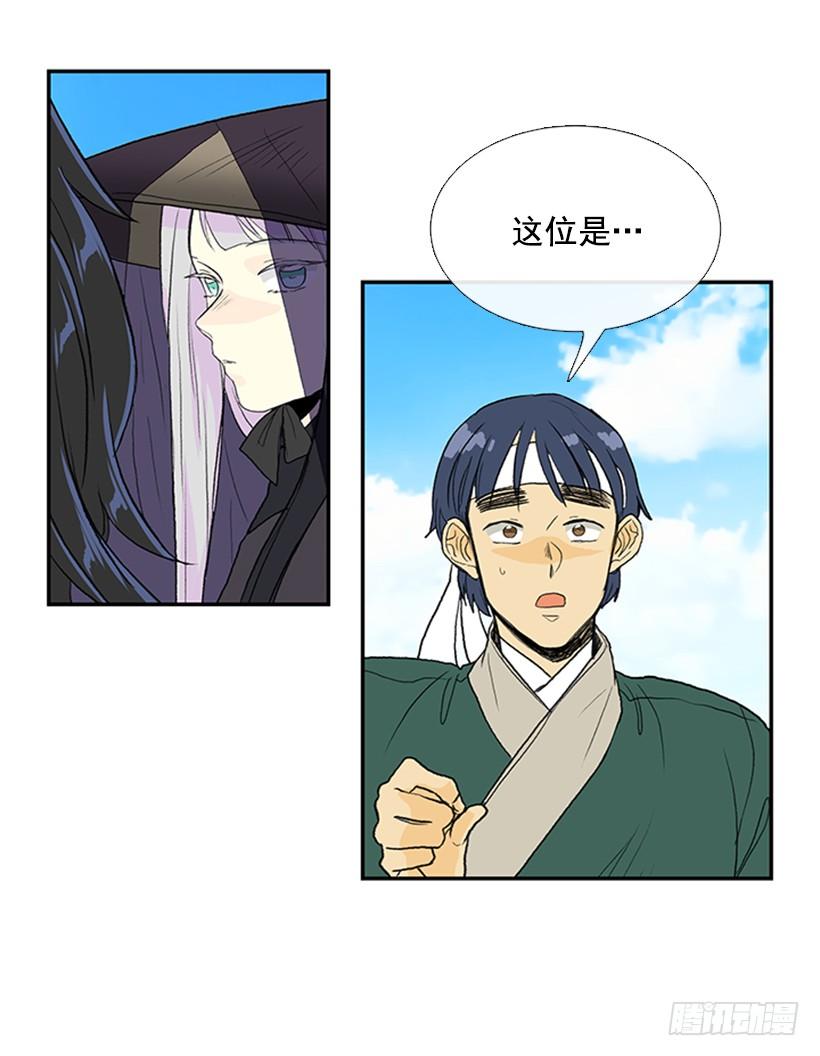 水贼2