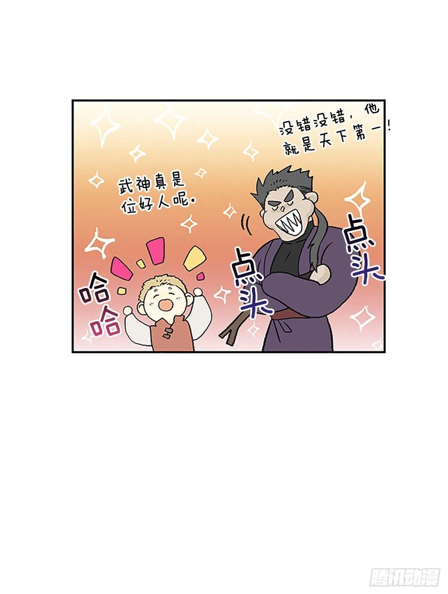 船长的执着（1）1