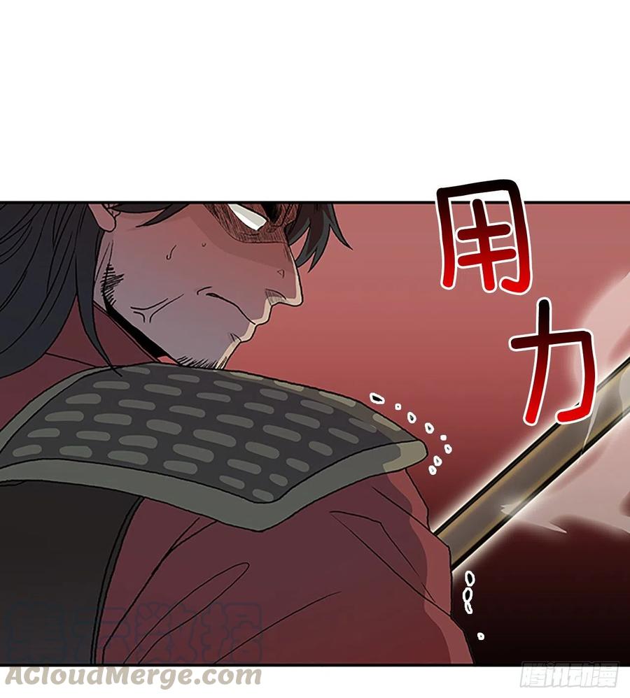 挑战（2）2
