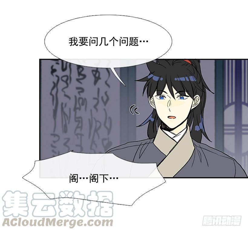 恶鬼0