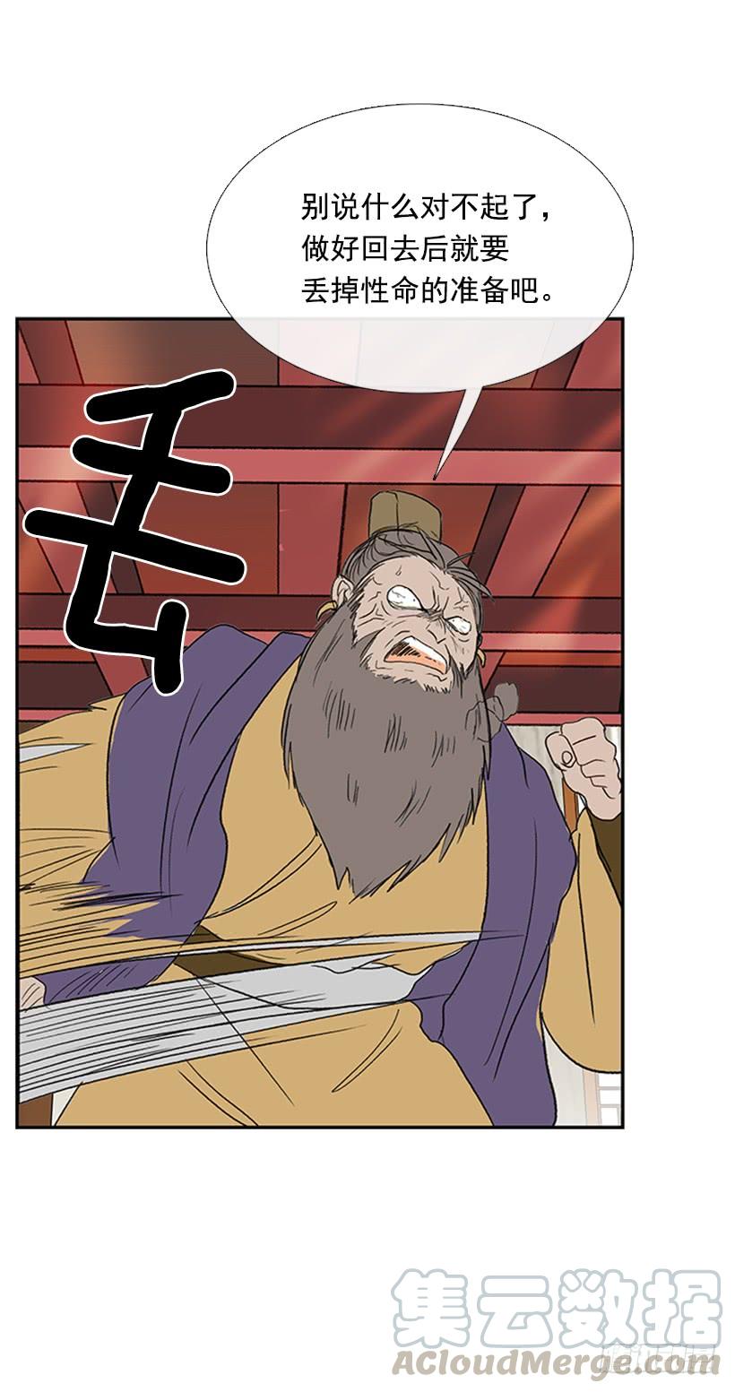 宵小0