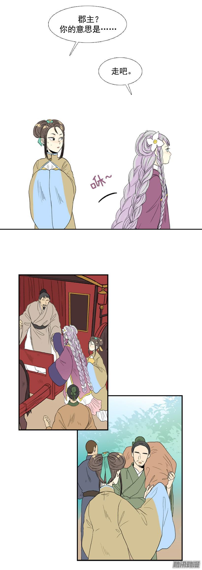 父子相似1