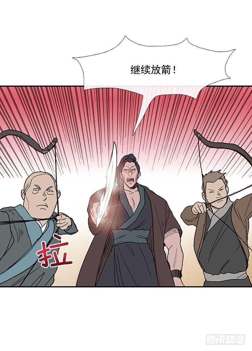 教训3