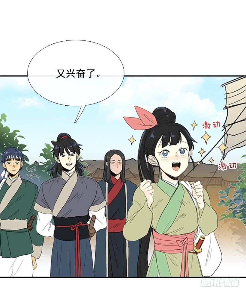 妹控2