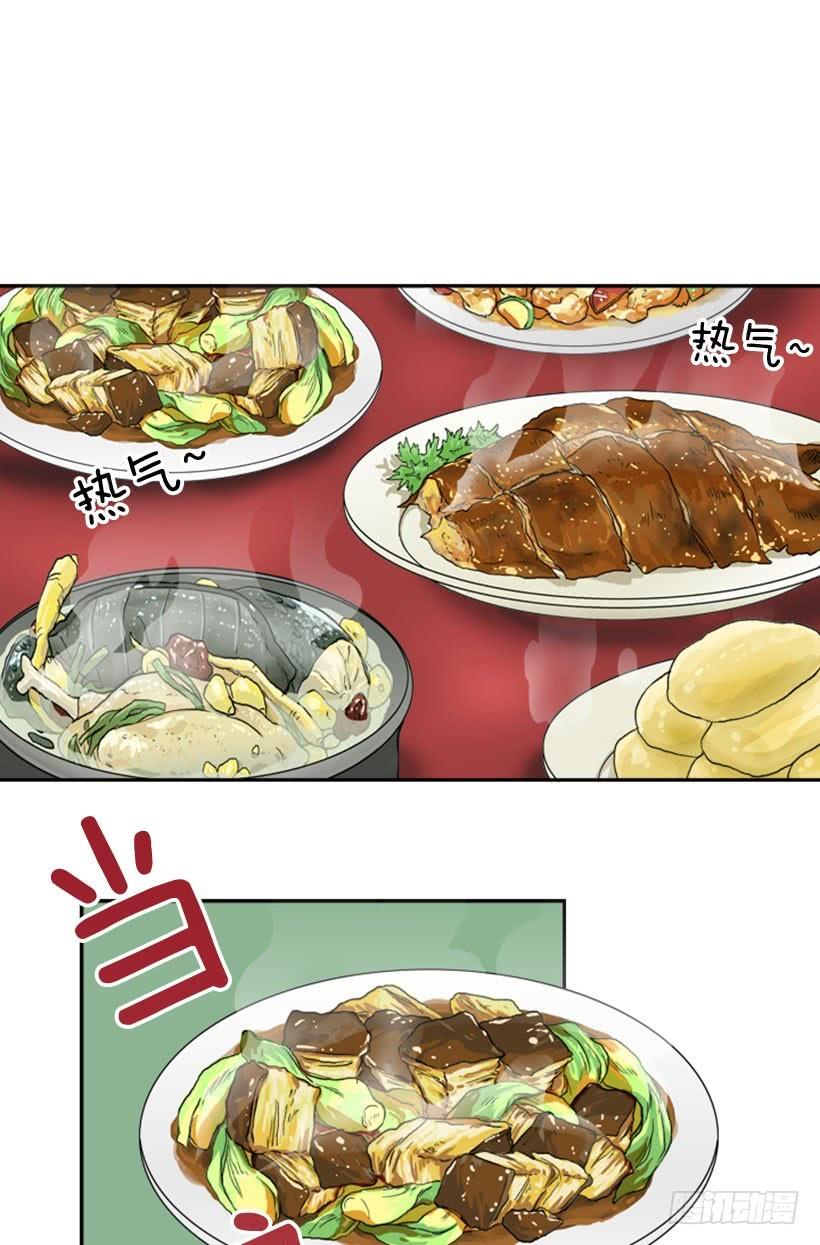 最幸福的事1
