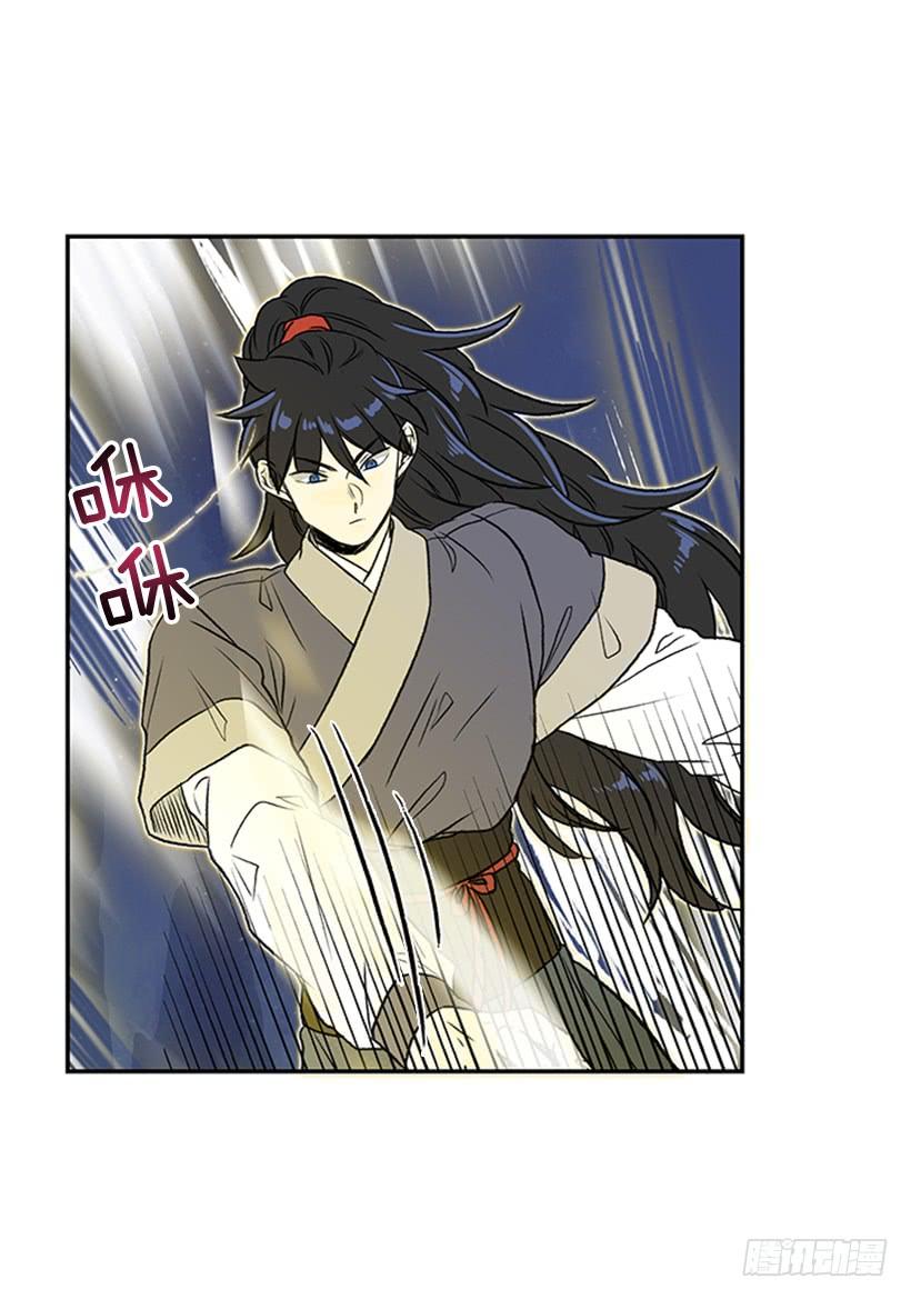 神秘人1