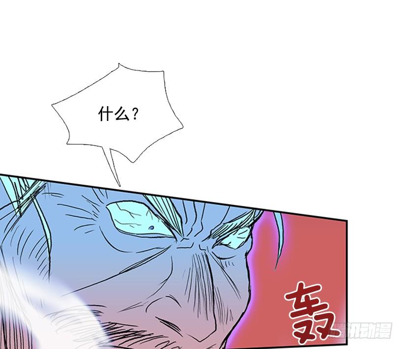 挫败1