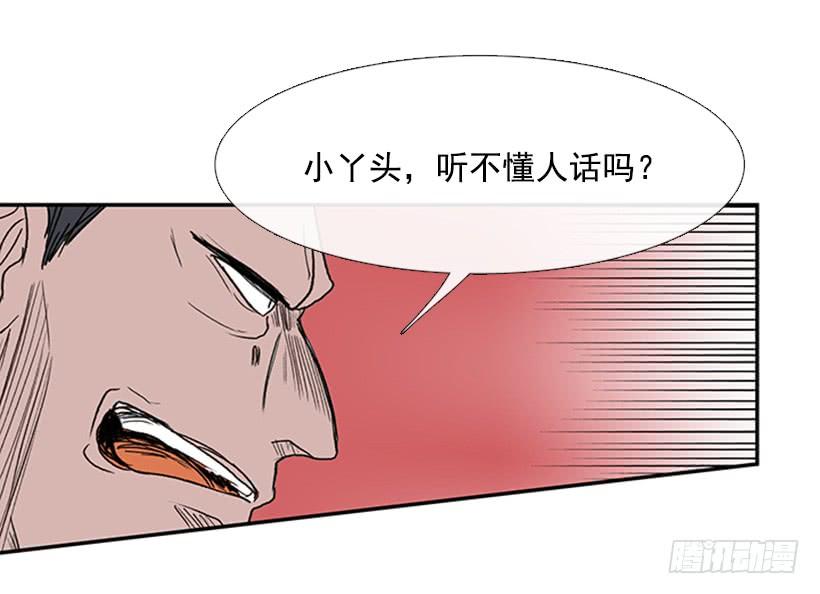 教训1