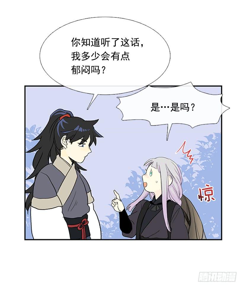 约定 42