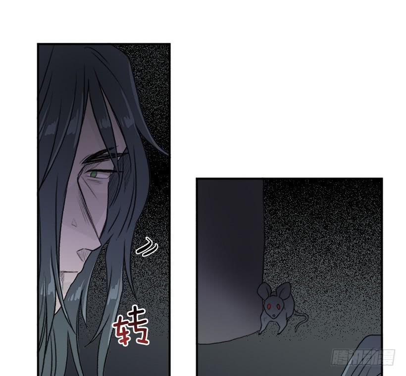 囚牢1