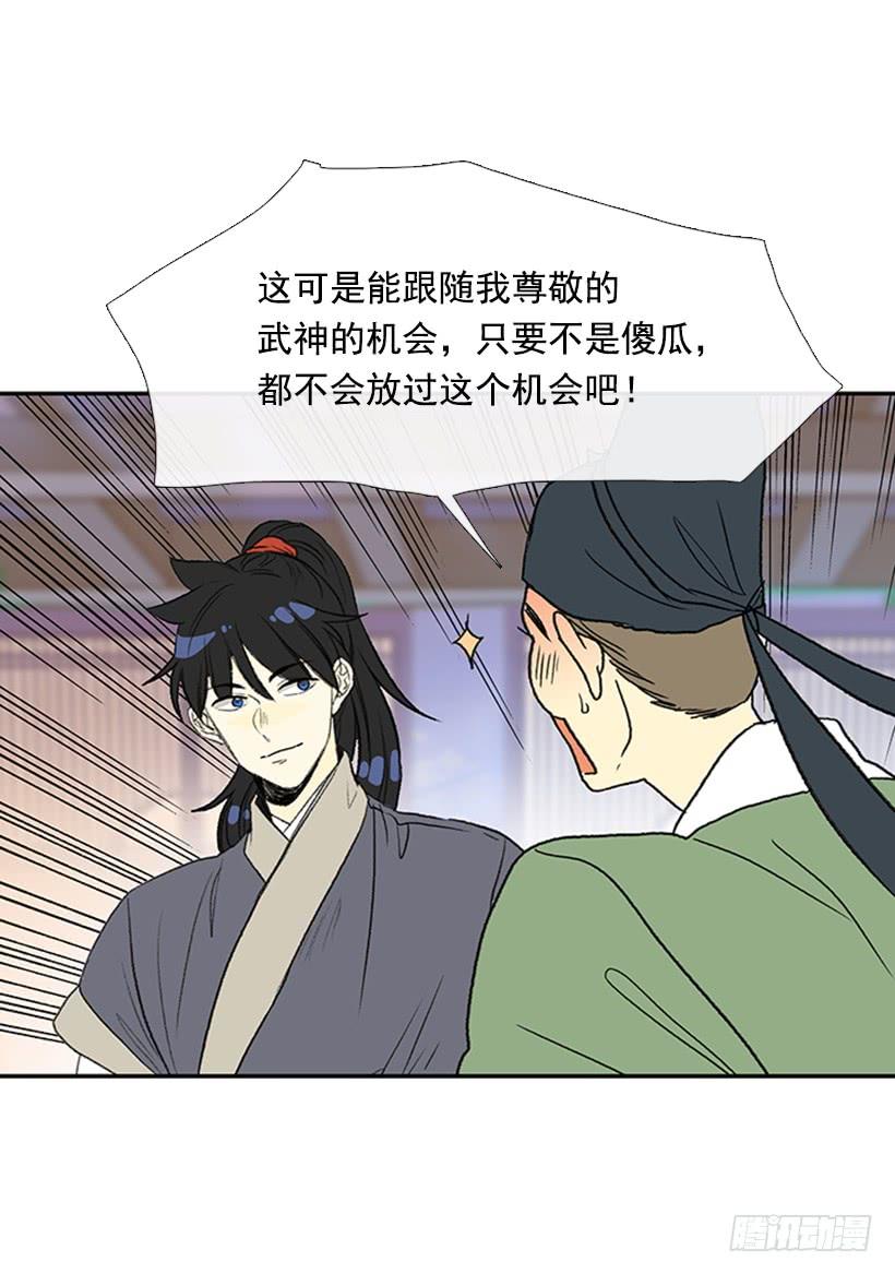 铜板4