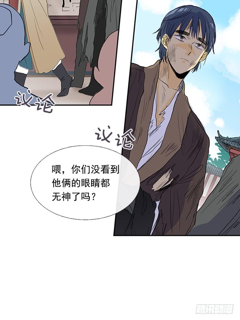 闭关3