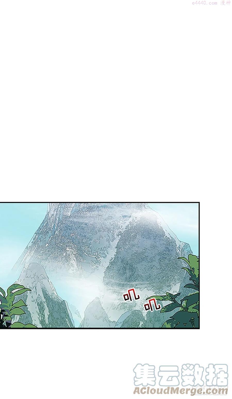 417紫黑魔虫22