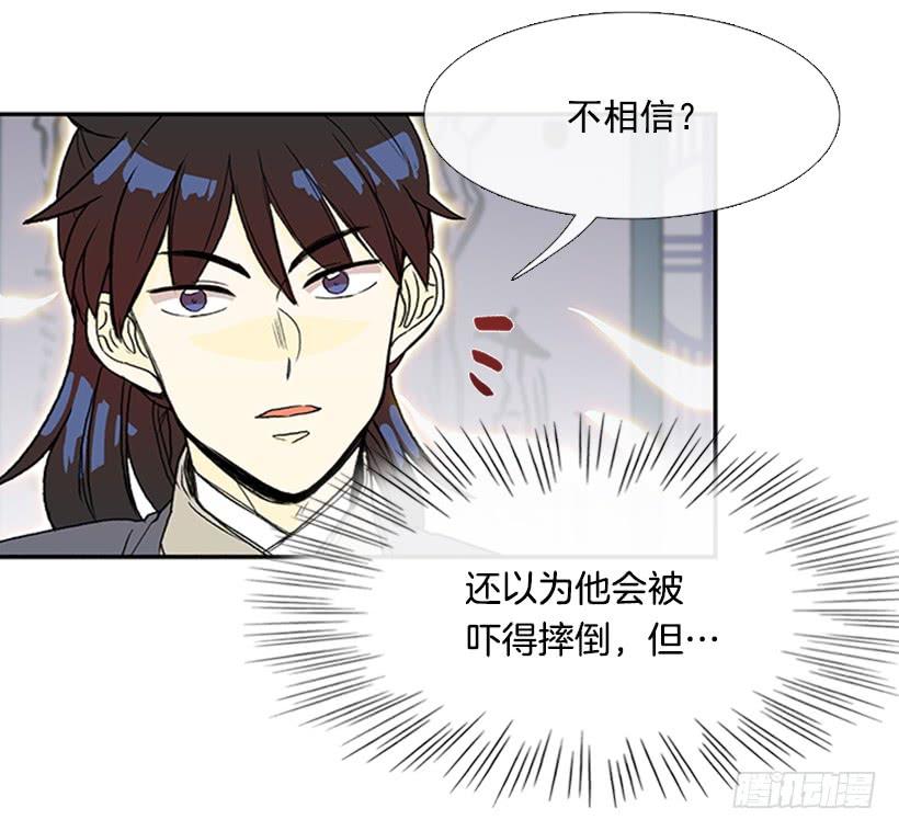 铜板4