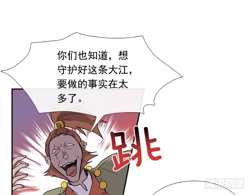 少主4