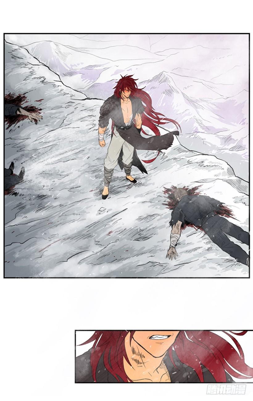 杀人魔王3