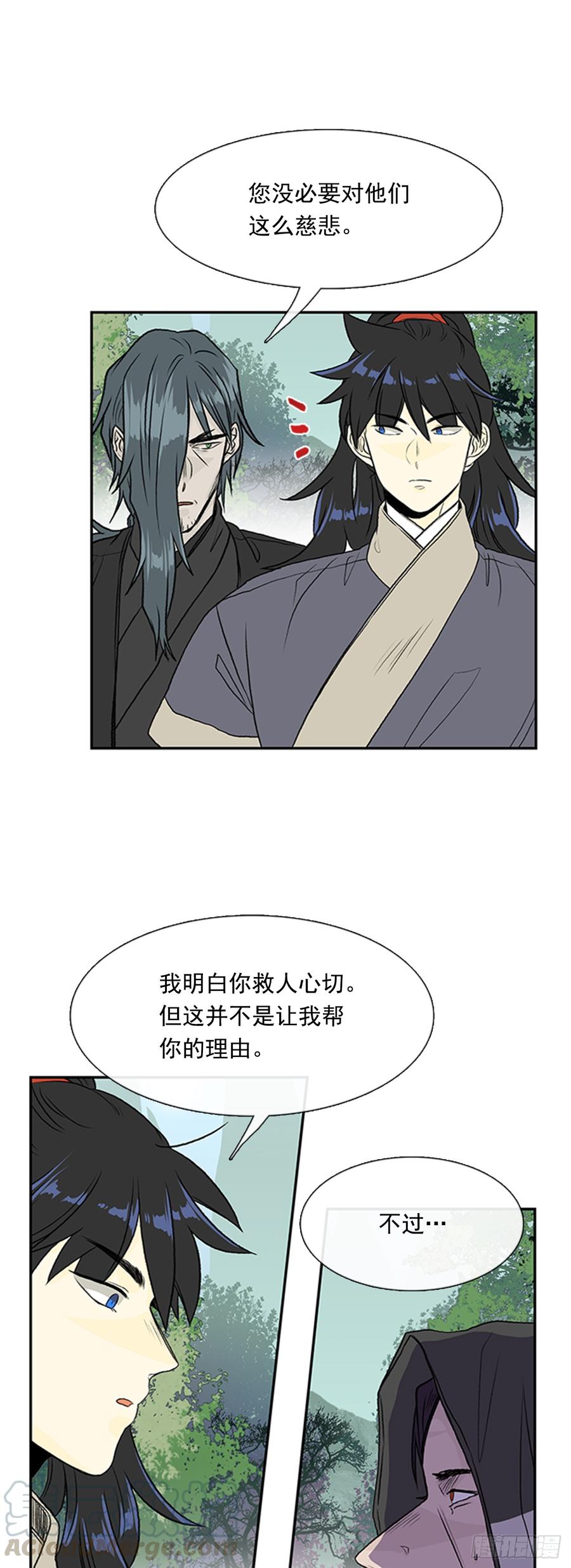神女4