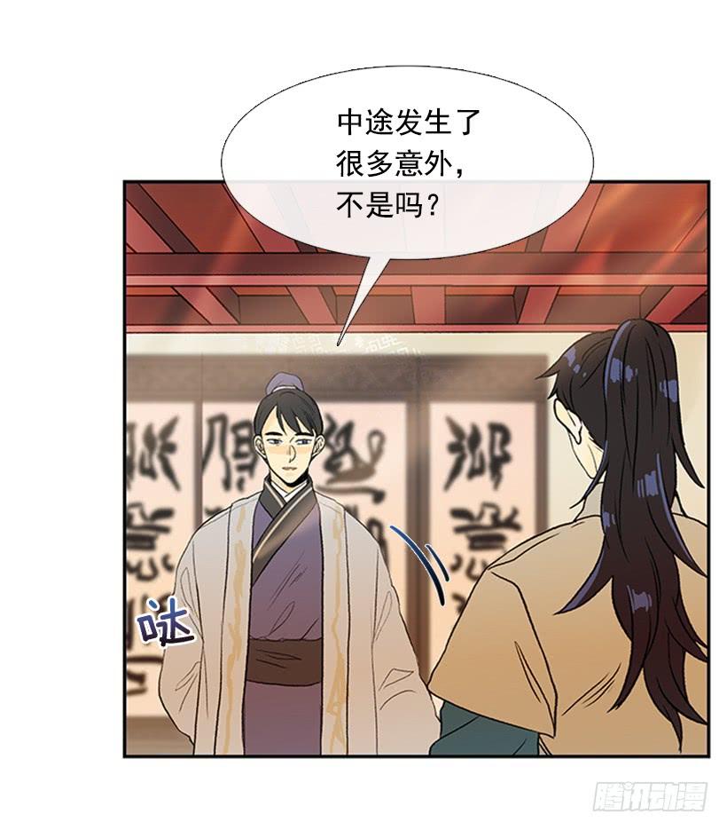 父亲3