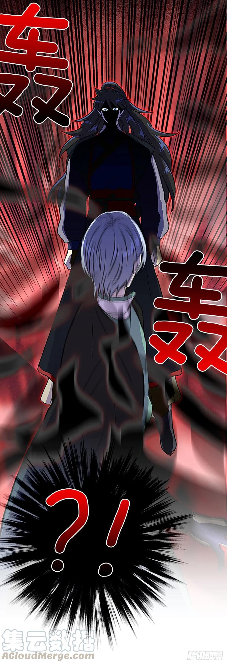 极冰神掌（1）2