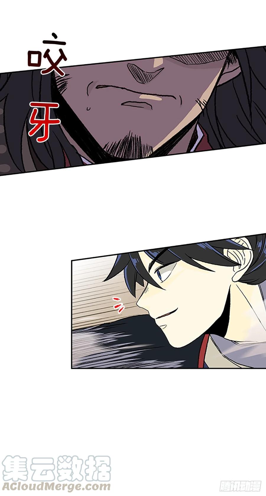 挑战（1）2