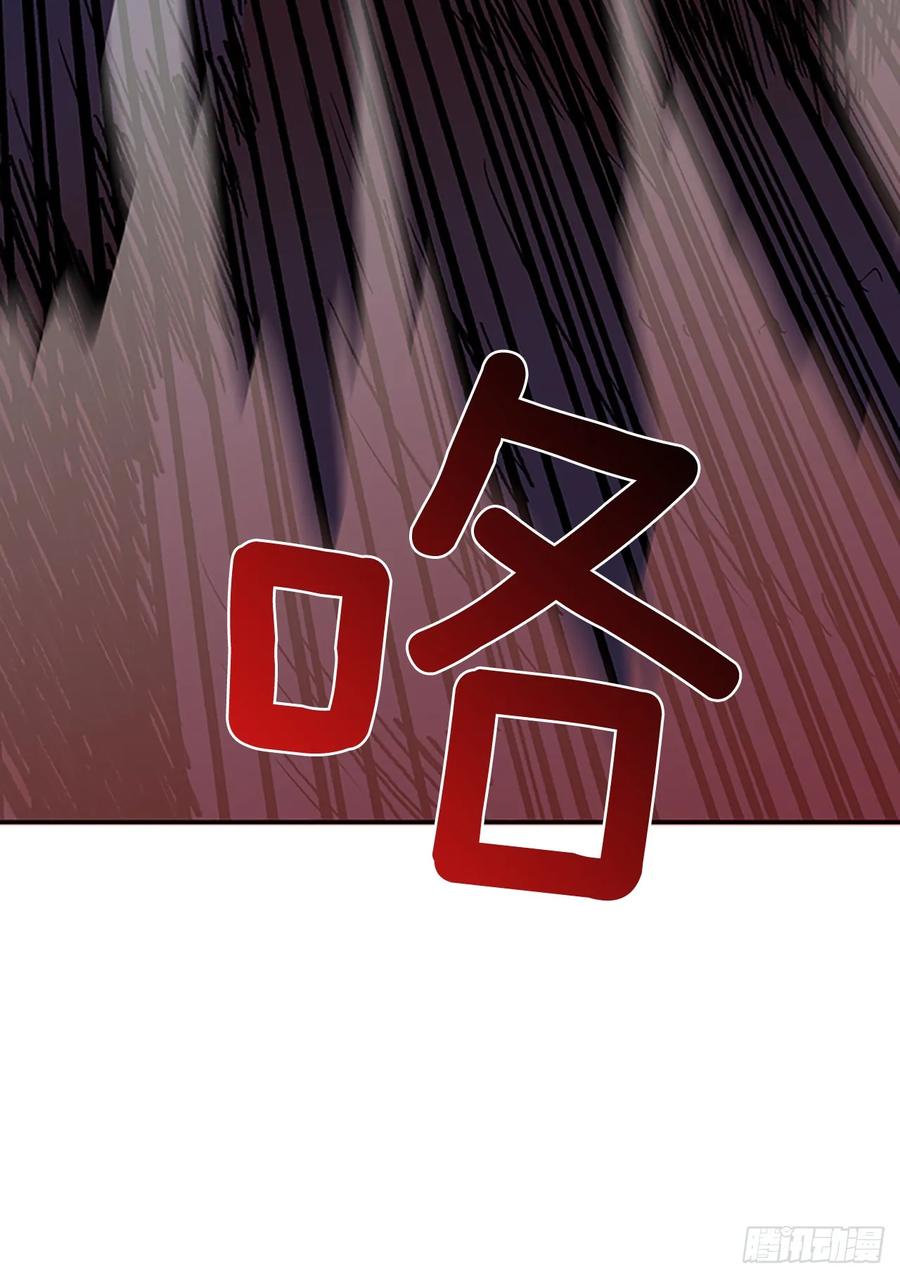 解咒2