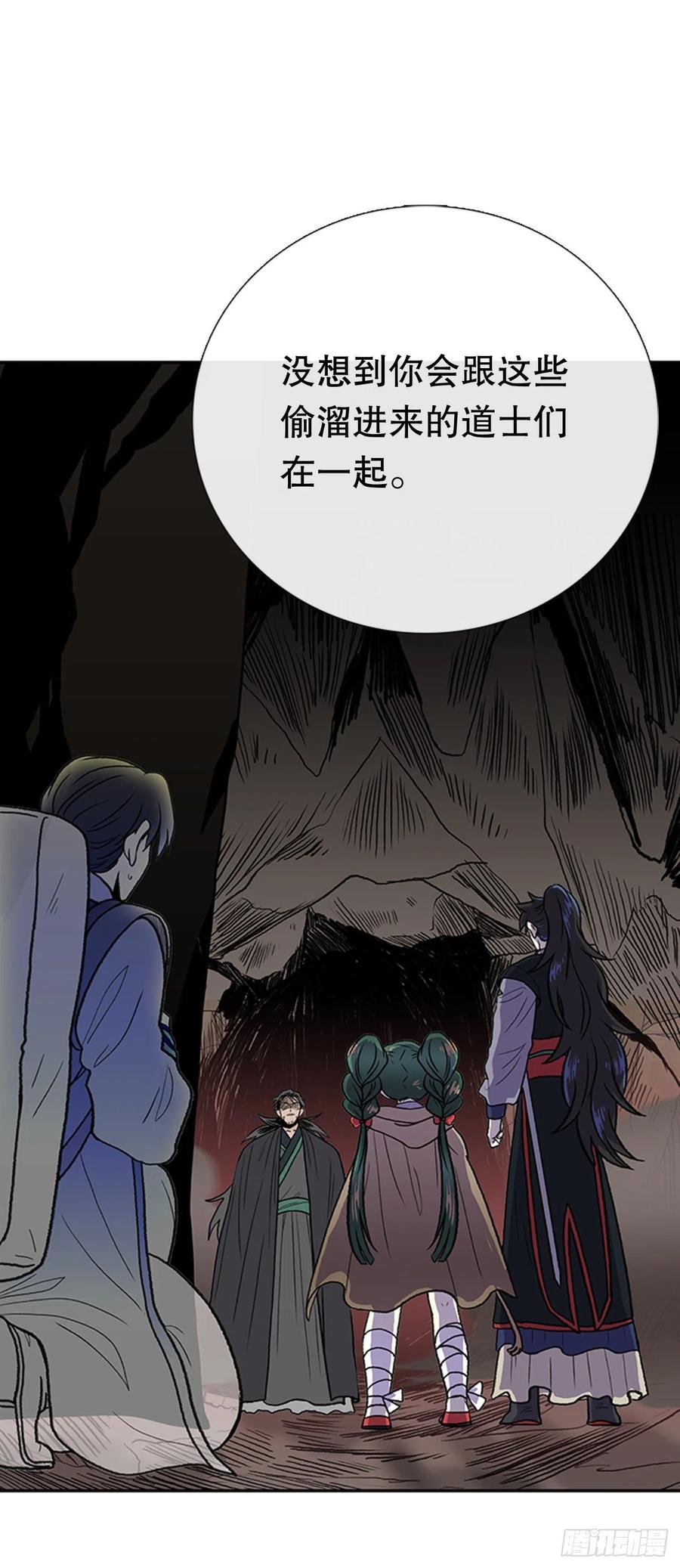 一如既往（2）3