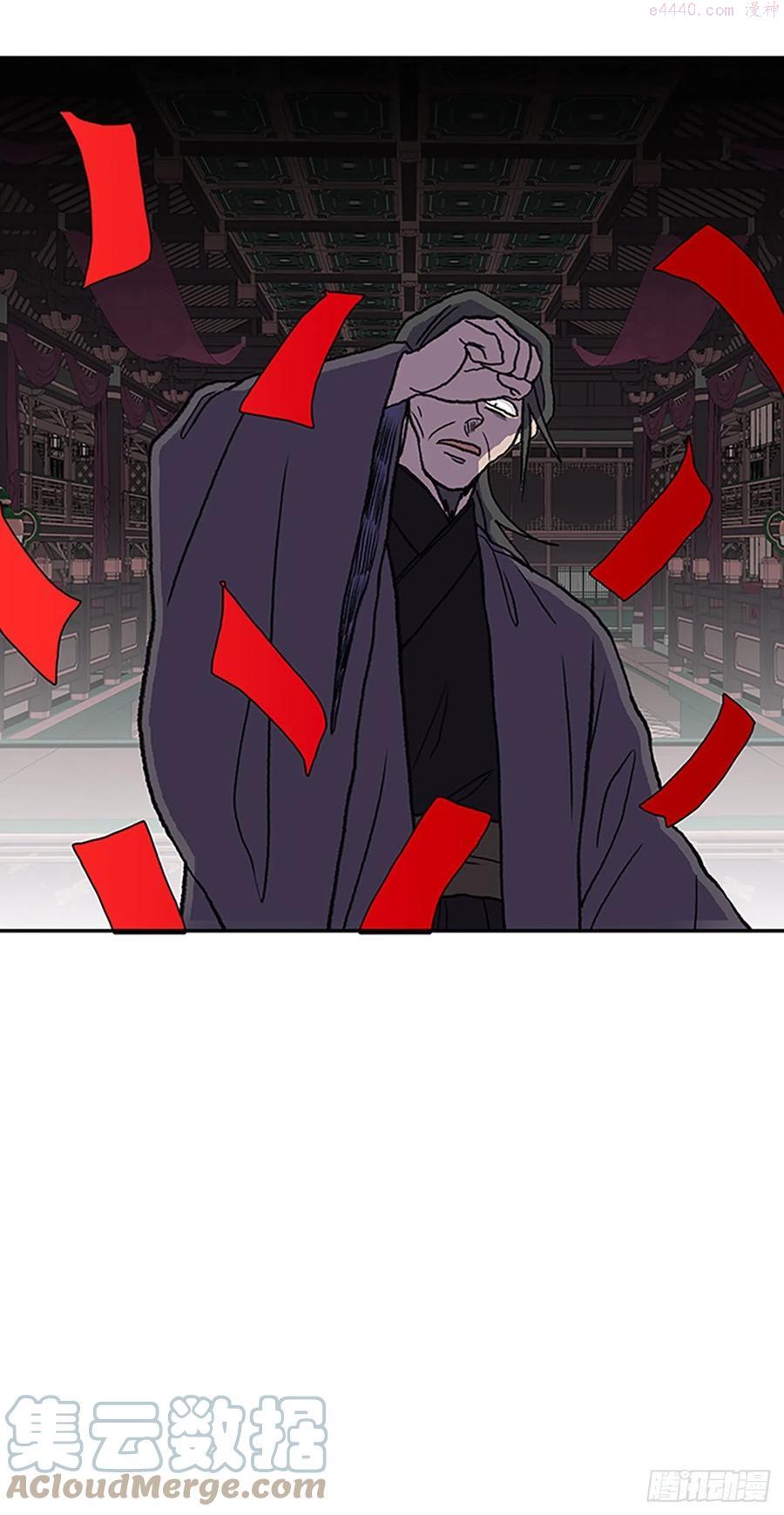 413魔王苏醒22