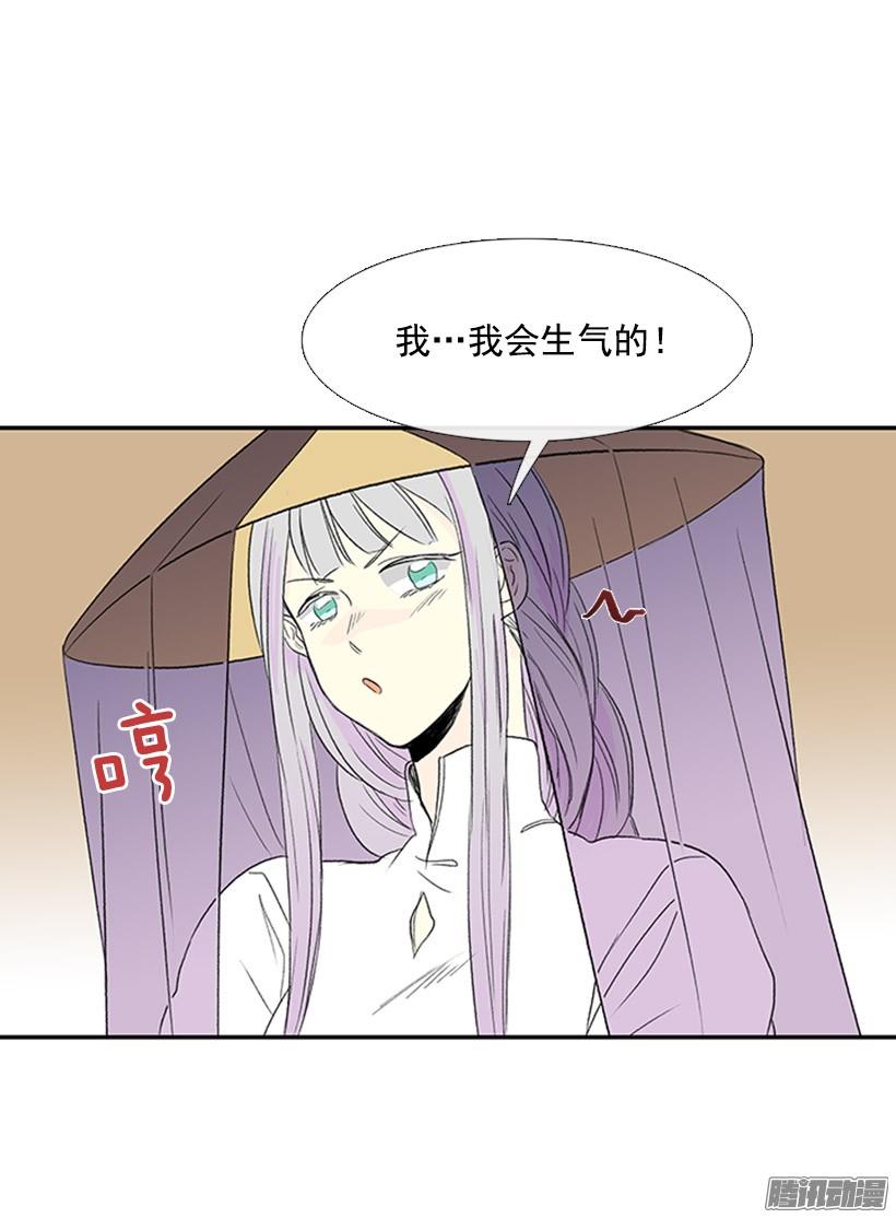 相得甚欢1
