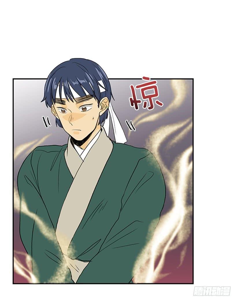群战4