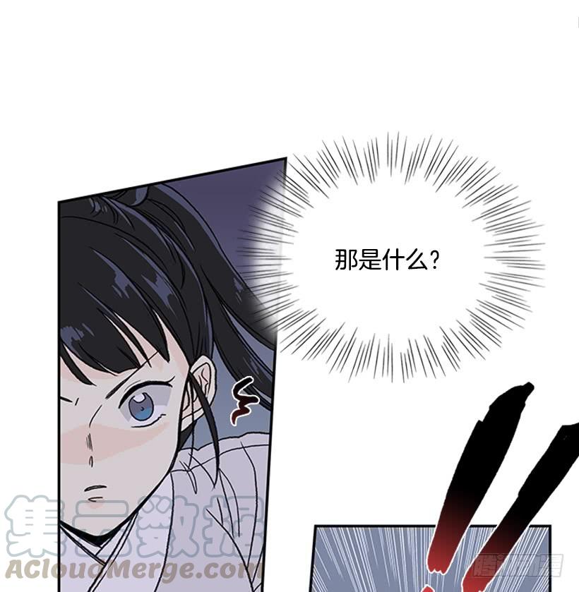 炸弹0