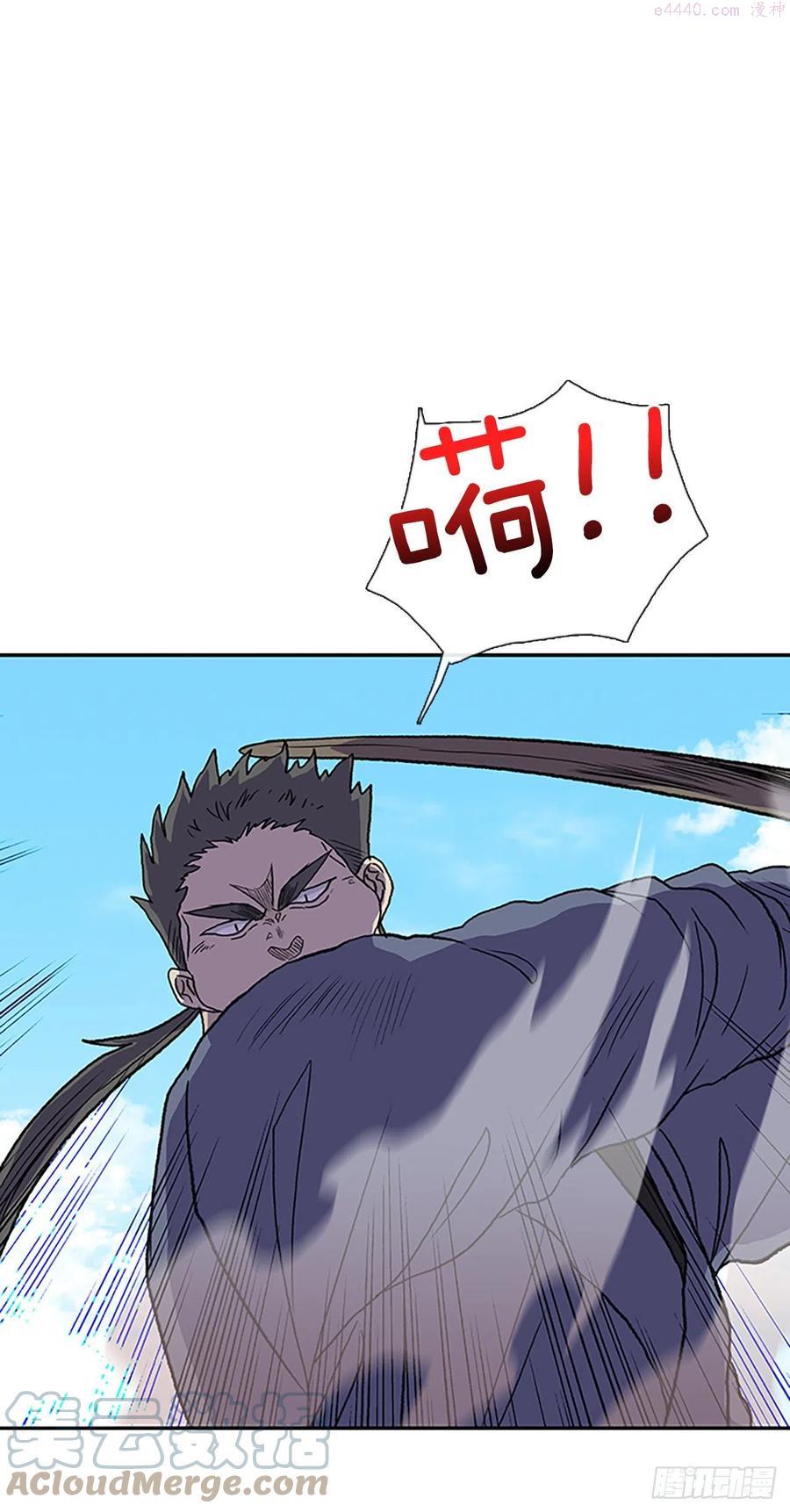 404暗影关14