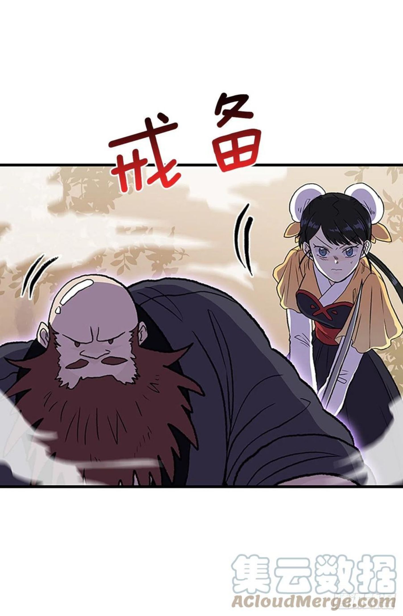 436.重获自由（1）4